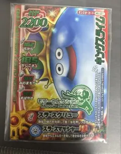 Item thumbnail for item dd3e0e68-030a-4ce7-a2cb-b5a0c7a7c009