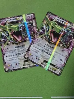 ヨ*シ様 レックウザEX：月刊コロコロコミック4月号 付録 PROMO XYシリ