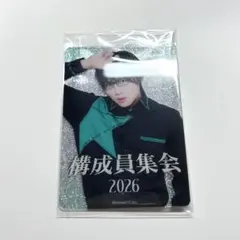 2026年最新】小松昌平の人気アイテム - メルカリ