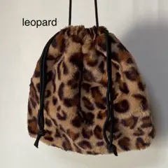 レオパード柄　ヒョウ柄　フェイクファー　ショルダーバッグ　巾着　2way