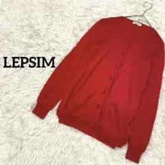 レプシィム　長袖カーディガン　羽織　Vネック　コットンリネン　カジュアル