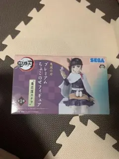 鬼滅の刃 プレミアムちょこのせフィギュア 栗花落カナヲ