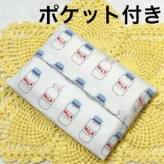 Item thumbnail for item 1b124afe-a691-442e-9d1b-dd5ce463aa76