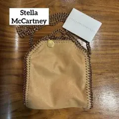 Stella McCartney ファラベラ ショルダーバッグ