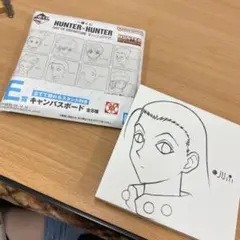 HUNTER×HUNTER キャンバスボード E