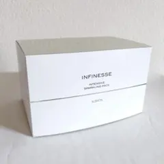 【新品未使用】ALBION アンフィネス インテンシブスパークリングパック