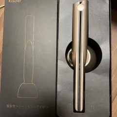 美品Kiboer 超音波トリートメントアイロン