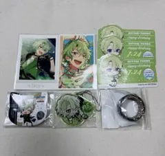 あんさんぶるスターズ！ あんスタ 巴日和 グッズセット