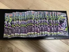 60パック・2BOX分】 ポケモンカード アビスアイ バラパック まとめ