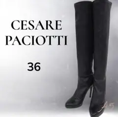 Item thumbnail for item cde4cbae-0775-4ada-97b2-5762c7be59d2