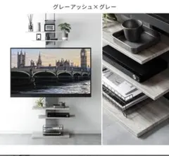 SONY オーディオラック ガラス扉付き ジャンク - メルカリ