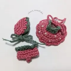 んちゃ様 リクエスト 2点 まとめ商品