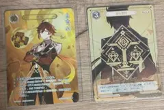 2025年最新】原神 カード ランク4の人気アイテム - メルカリ