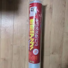 Item thumbnail for item 7df583e7-a4eb-49dc-8707-65ec4aac97a2