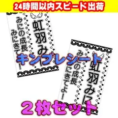 2026年最新】iLIFE ペンライトの人気アイテム - メルカリ