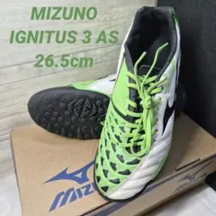 Mizuno FOOTBALLシューズ ホワイト/グリーン 26.5cm