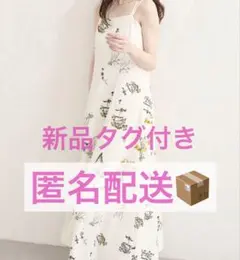 Forever21 ワンピース ノースリーブ ミチ コラボ レモン柄 sサイズ