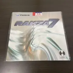 袋破損　ヤサカ(Yasaka) ラクザ7ソフト　特厚　赤