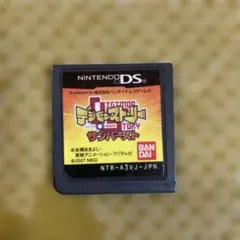 デジモンストーリー