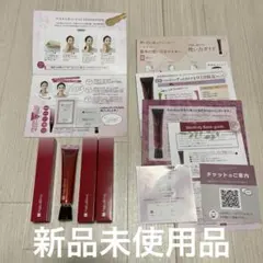 ハクビノ 薬用リンクルクリームN R 30g セット 箱傷みあり - メルカリ