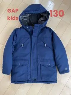 Gap kids ネイビー 中綿コート Mサイズ フード付き　130