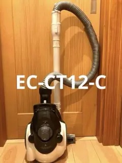 シャープ コードレスキャニスター EC-AS510 サイクロン 分解洗浄済