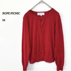 ROPE PICNIC 赤 ニットカーディガン 38 M シンプルd190
