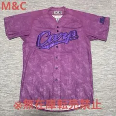 2025年最新】カープサンフレコラボの人気アイテム - メルカリ