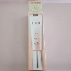 エリクシール　デーケアレボリューショントーンアップBE+ca