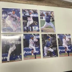 DeNA プロ野球チップス 2022.2023