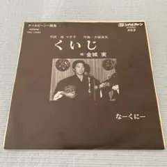 Item thumbnail for item 6209f12c-9076-4a91-92ec-bac580523d70