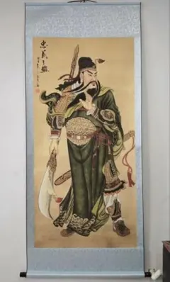 ♦中国 水墨画 水彩画 書画 絵画 骨董品 コレクション 美術品 アンティーク 水墨画 / 水墨画集 中国画集 墨彩画 絵手紙 日本画 中国美術書 [中国画