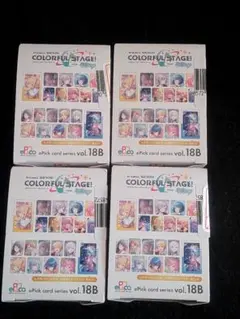 プロセカ エピカ vol.18B BOX 未開封