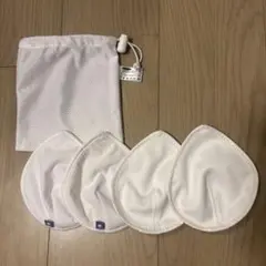 Lansinoh 繰り返し使える母乳パッド 4枚 収納袋付き