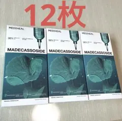 mediheal メディヒール マデカソサイド シートマスク パック12枚