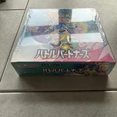 ポケモンカードゲーム バトルパートナーズ BOX シュリンク付き