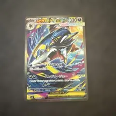 ポケモンカード メガサメハダー ex SAR