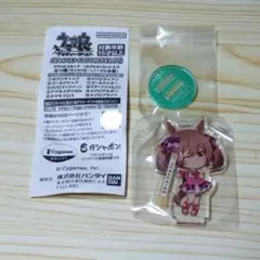 ウマ娘 パドックでポーズ！2 スマートファルコン