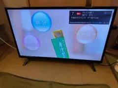 IRIE アイリー　32型　テレビ　FFF-TV32WBK2　映り綺麗極美品！ IRIE アイリー 32型 テレビ FFF-TV32WBK2 映り綺麗極美品！ - メルカリ