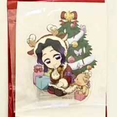 【新品未使用】 胡蝶しのぶ クリスマス アクリルスタンド 2025 カフェ