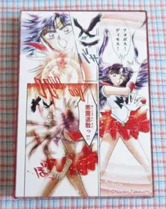 【匿名発送】セーラームーンカフェ トレーディングミニアクリルブロック マーズ