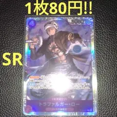 らら様 リクエスト 3点 まとめ商品