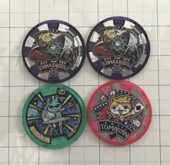 妖怪ウォッチ 妖怪メダル エンマ大王 ぬらりひょん トムニャン