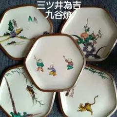 絵皿　角皿　古九谷　骨董 Yahoo!オークション - 古九谷 角福 銘 大皿 吉田屋 色絵飾り皿