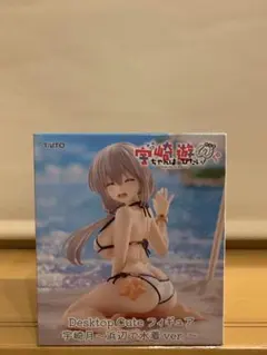 宇崎ちゃんは遊びたい！ω Desktop Cute 宇崎月 浜辺で水着ver.