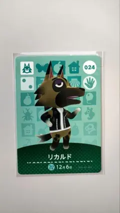 緋桜様 リクエスト 2点 まとめ商品