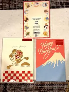 季節の挨拶とハッピーニューイヤーのポストカード3枚セット　十二支匿名配送送料無料
