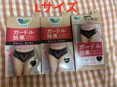 ロリエ　サニタリーショーツ　3個のサムネイル