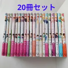 2026年最新】平野と鍵浦 全巻の人気アイテム - メルカリ