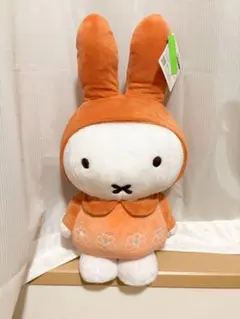 ミッフィー 一番くじ A賞 特大サイズぬいぐるみ